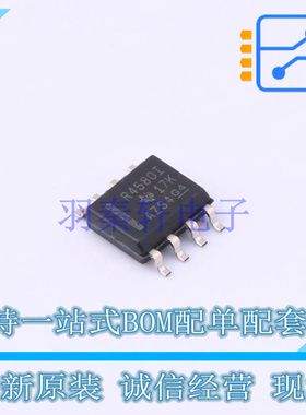 音频功率放大器 RC4580ID SOIC-8 TI 全新原装正品