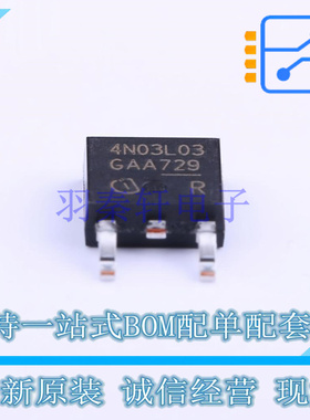 场效应管(MOSFET) IPD90N03S4L03ATMA1 TO-252-2(DPAK) 全新原装