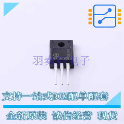 场效应管(MOSFET) IPA80R1K0CE TO-220F-3 全新原装正品