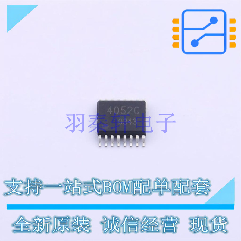 信号开关/编解码器/多路复用器 BU4052BCFV-E2 SSOP-B16 ROHM 全