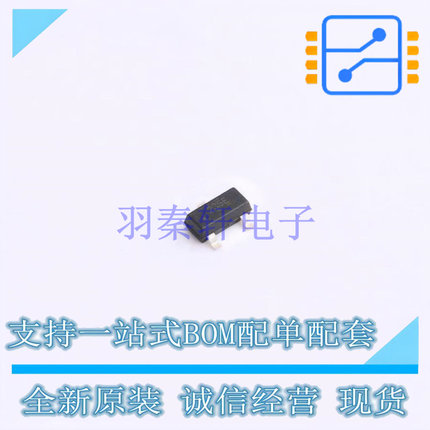 温度传感器 TMP235AEDBZTQ1 SOT-23 TI 全新原装正品