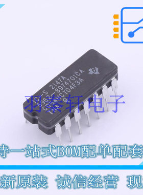 反相器 CD54HCT04F3A DIP-14 TI 全新原装进口