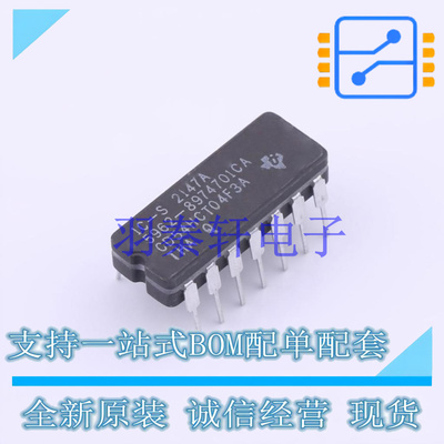 反相器 CD54HCT04F3A DIP-14 TI 全新原装进口