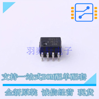 光耦-逻辑输出 HCPL-0453-500E SOP-8 AVAGO 全新原装正品