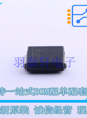快恢复/超快恢复二极管 STTH3R06S SMC(DO-214AB) ST 全新原装进