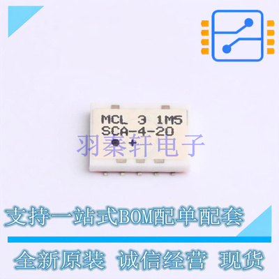 RF功分器/合路器 SCA-4-20+ SMD-10P,7.6x6.4mm Mini-Circuits 全