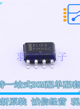 线性稳压器(LDO) MC79L12ACDG SOIC-8 ON 全新原装正品