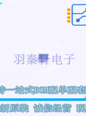 音频功率放大器 LMV1012UP-20/NOPB BGA-4 TI 全新原装进口