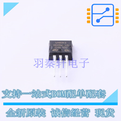 场效应管(MOSFET) STI6N80K5 TO-262(I2PAK) ST 全新原装正品