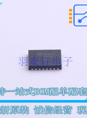 信号开关/编解码器/多路复用器 FSSD06BQX MLP-24 ON 全新原装正