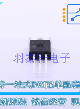 场效应管(MOSFET) IPP024N06N3 G TO-220 全新原装进口