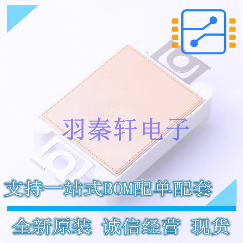 IGBT管/模块 F3L25R12W1T4B27BOMA1 AG-EASY1B 全新原装进口
