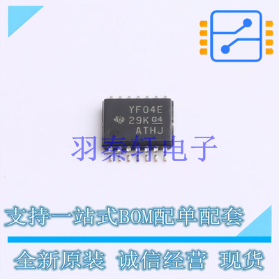 转换器/电平移位器 TXS0104EPWR TSSOP-14 TI 全新原装进口