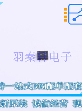 其他接口 TUSB211IRWBR X2QFN-12(1.6x1.6) TI 全新原装进口