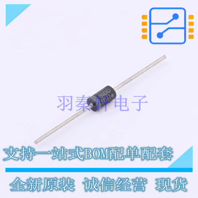 肖特基二极管 MBR3100G DO-201AD ON 全新原装正品
