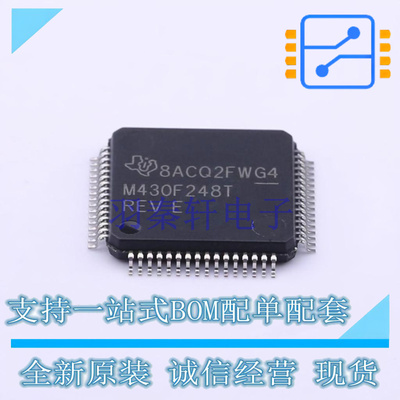 单片机(MCU/MPU/SOC) MSP430F248TPMR LQFP-64 TI 全新原装正品