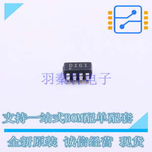 温度传感器 TMP441AIDCNT SOT-23-8 TI 全新原装正品