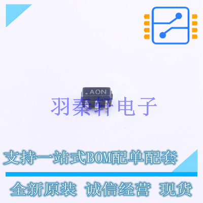 运算放大器 AD8565AKSZ-REEL7 SC-70-5   全新原装正品