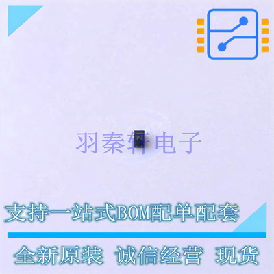 静电放电(ESD)保护器件 ESDALC6V1-1M2 SOD-882 ST 全新原装正品