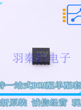 LED驱动 STLD40DPUR QFN-8-EP(3x3) ST 全新原装进口