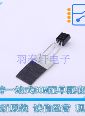 线性稳压器(LDO) LP2950L-33-T92-B TO-92-3 UTC 全新原装正品