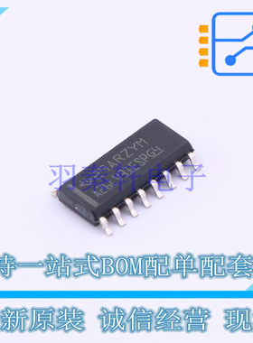 RS-485/RS-422芯片 AM26LV31ESDREP SOIC-16 TI 全新原装正品