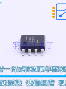 EEPROM BR24T02FJ-WE2 SOIC-8 ROHM 全新原装正品