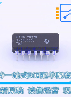 反相器 SN54LS05J DIP-14 TI 全新原装正品