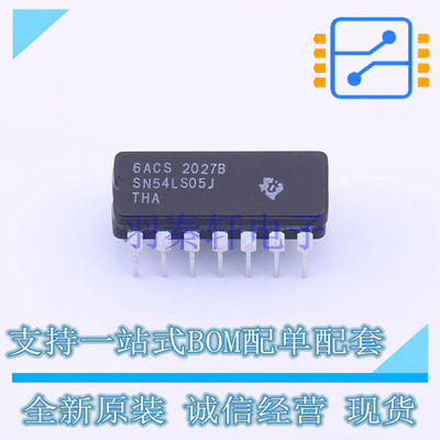 反相器 SN54LS05J DIP-14 TI 全新原装正品