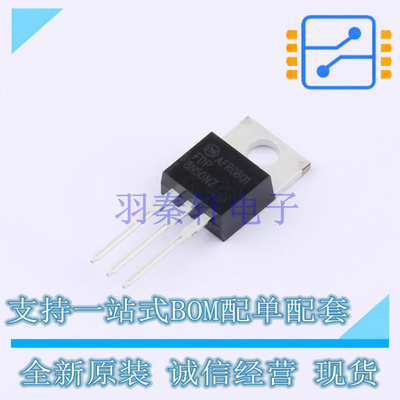 场效应管(MOSFET) FDP8N50NZ TO-220 ON 全新原装正品