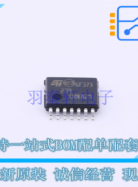 比较器 LM239PT TSSOP-14 ST 全新原装正品