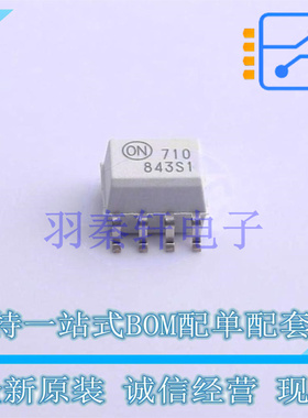 光耦-光电晶体管输出 FOD0710 SOIC-8 ON 全新原装进口