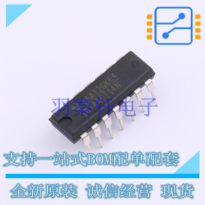 反相器 SN74ACT14N PDIP-14 TI 全新原装进口