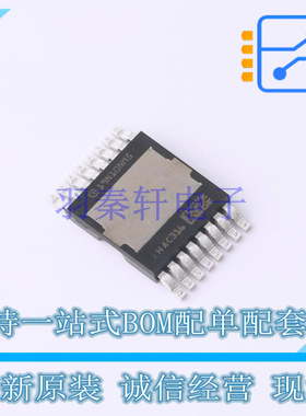 场效应管(MOSFET) IPTC019N10NM5ATMA1 HDSOP-16-2 全新原装正品