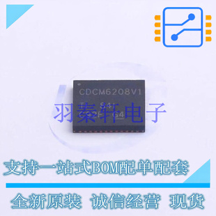 时钟发生器/频率合成器/PLL CDCM6208V1RGZT VQFN-48-EP(7x7) TI