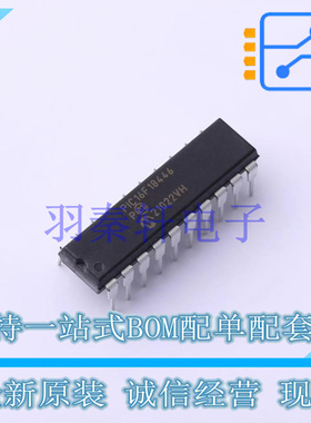 单片机(MCU/MPU/SOC) PIC16F18446-I/P PDIP-20 MIC 全新原装进口
