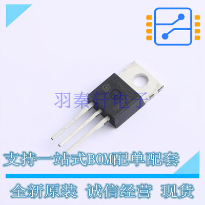 场效应管(MOSFET) SPP24N60C3 TO-220 全新原装正品