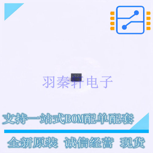 静电放电(ESD)保护器件 ESD5V0U03-DFN3 DFN1006-3L TECH PUBLIC