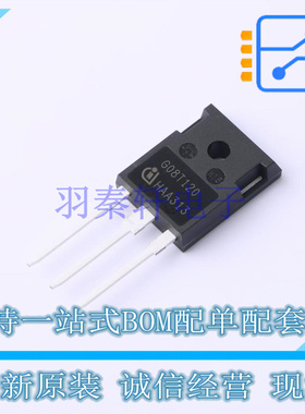 IGBT管/模块 IGW08T120 TO-247-3 全新原装正品