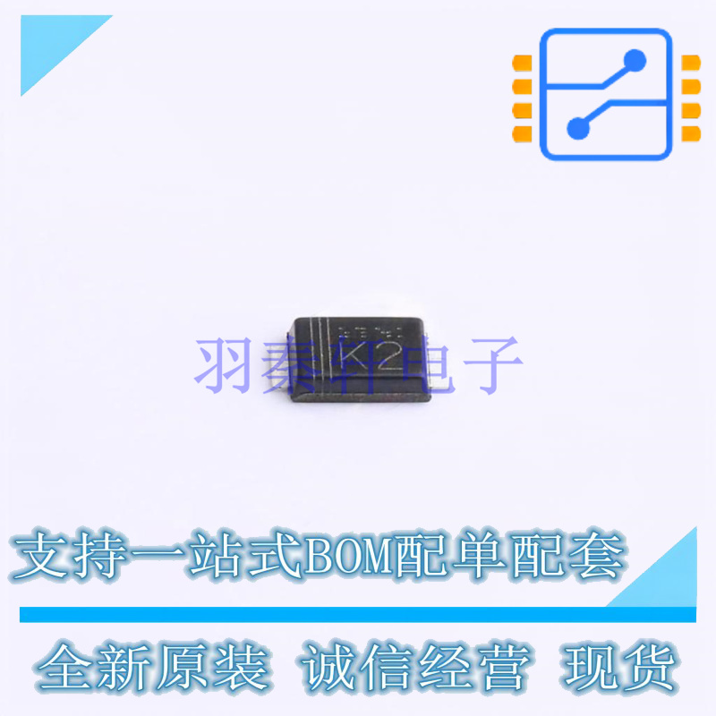 肖特基二极管 RB068LAM100TFTR PMDTM ROHM 全新原装正品