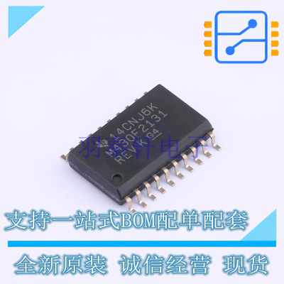 单片机(MCU/MPU/SOC) MSP430F2131IDWR SOIC-20 TI 全新原装正品