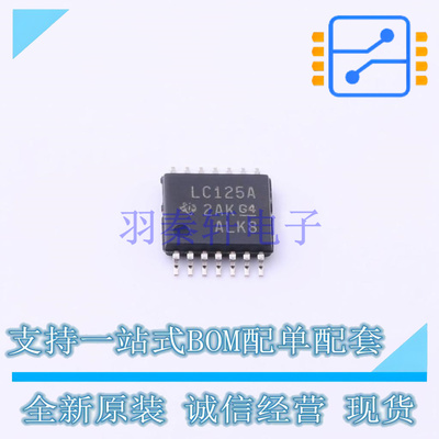 缓冲器/驱动器/收发器 SN74LVC125APWRG4 TSSOP-14 TI 全新原装正