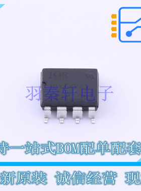 固态继电器-MOS输出(PhotoMOS) PVT422S-TPBF SMD-8P 全新原装正