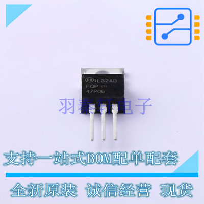 场效应管(MOSFET) FQP47P06 TO-220F-3 ON 全新原装正品