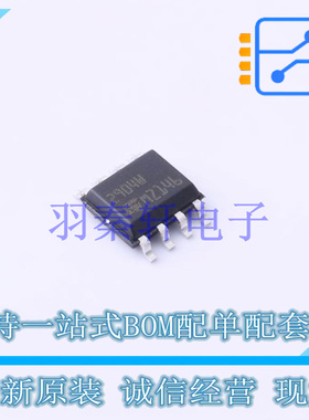 运算放大器 LM2904WDT SO-8 ST 全新原装进口