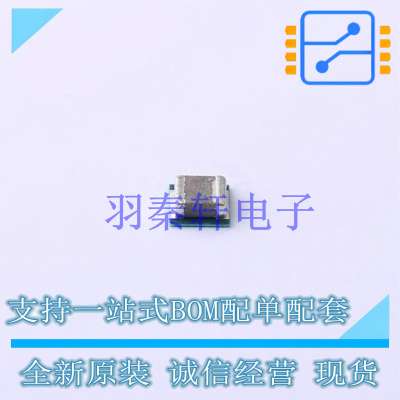 电源模块 TPS82150SILT 插件 TI 全新原装进口