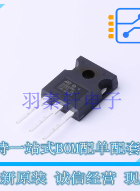 场效应管(MOSFET) STW56N60DM2 TO-247-3 ST 全新原装进口