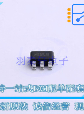 DC-DC电源芯片 SY7208LABC SOT-23-6 silergy 全新原装正品