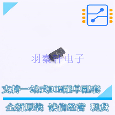 数字晶体管 DTC143ECAHZGT116 TO-236-3 ROHM 全新原装正品