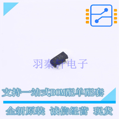 静电放电(ESD)保护器件 PESD36VS2UT SOT-23 TECH PUBLIC 全新原